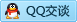QQ在线咨询408234890